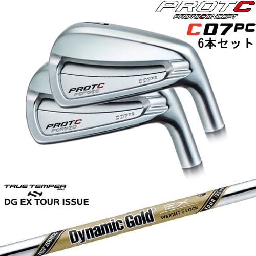 【OVDカスタム】C07PC FORGED IRON アイアン6本set(5I-PW/6I-GW)[5P]プロトコンセプトPROTOCONCEP DynamicGoldEX TOUR ISSUE ツアーイシューTRUE TEMPER｜カスタムクラブ工房 OVDGOLF