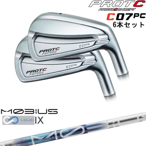 【OVDカスタム】C07PC FORGED IRON アイアン6本set(5I-PW/6I-GW)[5P]プロトコンセプトPROTOCONCEP MOBIUS LIQUIDメビウスリキッド IX Design Tuningデザインチューニング｜カスタムクラブ工房 OVDGOLF