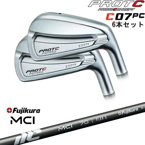 C07PC FORGED IRON アイアン6本set(5I-PW/6I-GW)[5P]プロトコンセプトPROTOCONCEP New MCI Fujikura フジクラ｜カスタムクラブ工房 OVDGOLF 211,200円