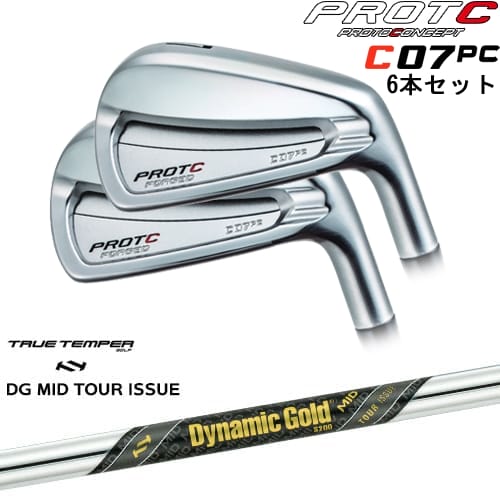 【OVDカスタム】C07PC FORGED IRON アイアン6本set(5I-PW/6I-GW)[5P]プロトコンセプトPROTOCONCEP Dynamic Gold MID TOUR ISSUE ツアーイシュー TRUE TEMPERトゥルーテンパー｜カスタムクラブ工房 OVDGOLF