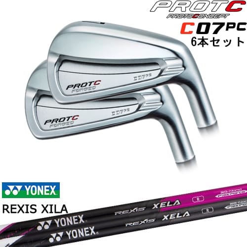 【OVDカスタム】C07PC FORGED IRON アイアン6本set(5I-PW/6I-GW)[5P]プロトコンセプトPROTOCONCEP REXIS XELA レクシス キセラ YONEX ヨネックス｜カスタムクラブ工房 OVDGOLF