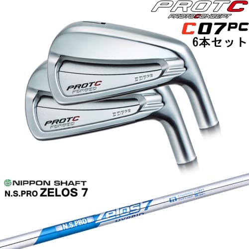 【OVDカスタム】C07PC FORGED IRON アイアン6本set(5I-PW/6I-GW)[5P]プロトコンセプトPROTOCONCEP N.S.PRO ZELOS 7 日本シャフト 108,900円