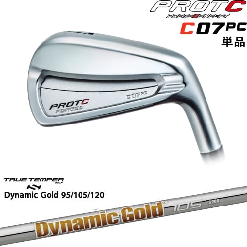 【OVDカスタム】C07PC FORGED IRON アイアン単品[IR]プロトコンセプトPROTOCONCEP DynamicGold85 95 105 115 120 ダイナミックゴールドTRUE TEMPER