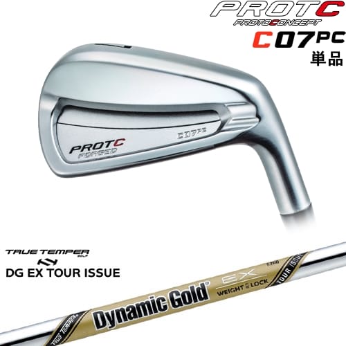 DISTANCE POLE（ディスタンスポール）