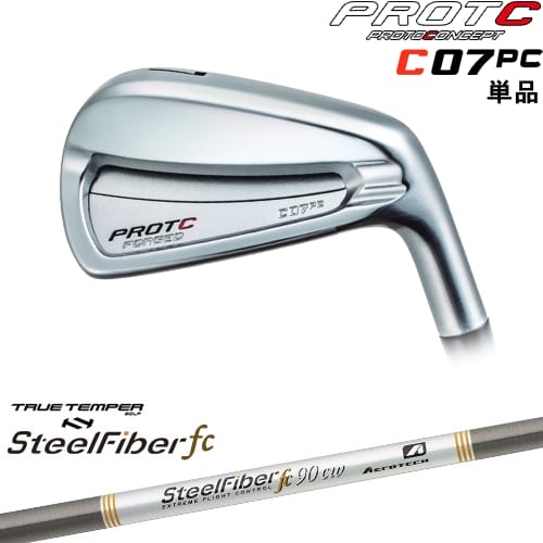 【OVDカスタム】C07PC FORGED IRON アイアン単品[IR]プロトコンセプトPROTOCONCEP スチールファイバーfc(パラレル) SteelFiberTRUE TEMPER｜カスタムクラブ工房 OVDGOLF
