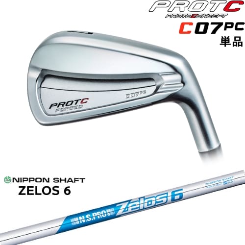 【OVDカスタム】C07PC FORGED IRON アイアン単品[IR]プロトコンセプトPROTOCONCEP N.S.PRO ZELOS 6 日本シャフト
