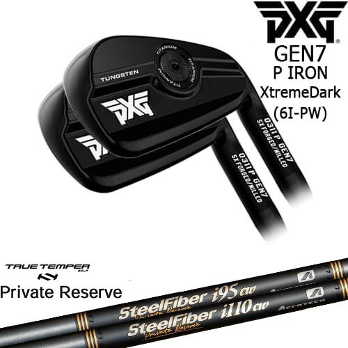 【OVDカスタム】PXG 0311 GEN7 P アイアン5本セット(6I-PW) ExtremeDark[6P]ピーエックスジーPXG SteelFiberｉシリーズ SteelFiber Private Reserve トゥルーテンパー 209,000円