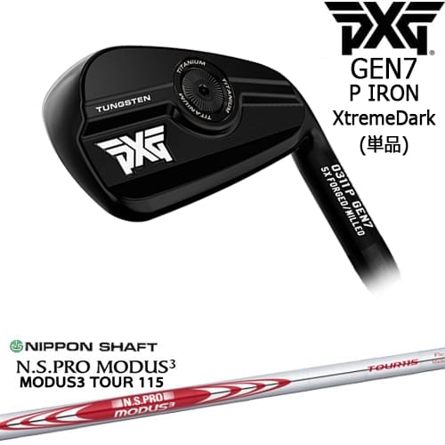【OVDカスタム】PXG 0311 GEN7 P アイアン単品(4I/5I/GW) ExtremeDark[IR]ピーエックスジーPXG N.S PRO MODUS 3 TOUR 115(赤) 日本シャフト｜カスタムクラブ工房 OVDGOLF