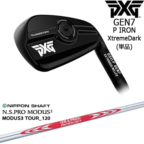 【OVDカスタム】PXG 0311 GEN7 P アイアン単品(4I/5I/GW) ExtremeDark[IR]ピーエックスジーPXG N.S.PRO MODUS3 日本シャフト