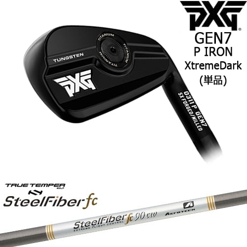 【OVDカスタム】PXG 0311 GEN7 P アイアン単品(4I/5I/GW) ExtremeDark[IR]ピーエックスジーPXG スチールファイバーfc(パラレル) SteelFiberTRUE TEMPER｜カスタムクラブ工房 OVDGOLF