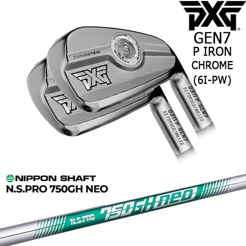 【OVDカスタム】PXG 0311 GEN7 P アイアン5本set(6I-PW) Chrome(シルバー)[6P]ピーエックスジーPXG N.S.PRO 750GH neo 日本シャフト 90,750円