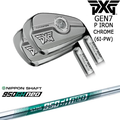 【OVDカスタム】PXG 0311 GEN7 P アイアン5本set(6I-PW) Chrome(シルバー)[6P]ピーエックスジーPXG N.S.PRO 950GH neo 日本シャフト