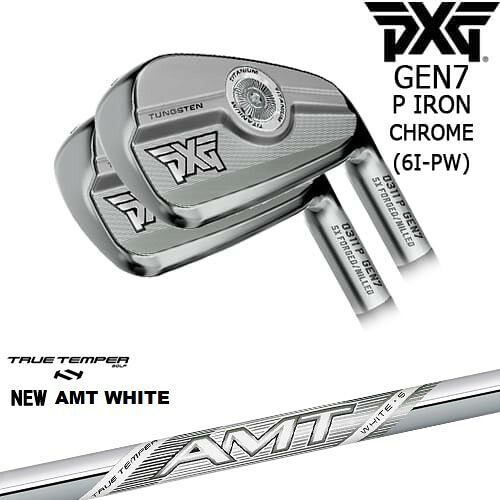 PXG 0311 GEN7 P アイアン5本set(6I-PW) Chrome(シルバー)[6P]ピーエックスジーPXG New AMT WHITE ホワイトTRUE TEMPER