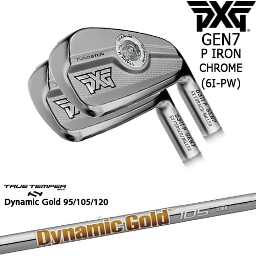 【OVDカスタム】PXG 0311 GEN7 P アイアン5本set(6I-PW) Chrome(シルバー)[6P]ピーエックスジーPXG DynamicGold85 95 105 115 120 ダイナミックゴールドTRUE TEMPER