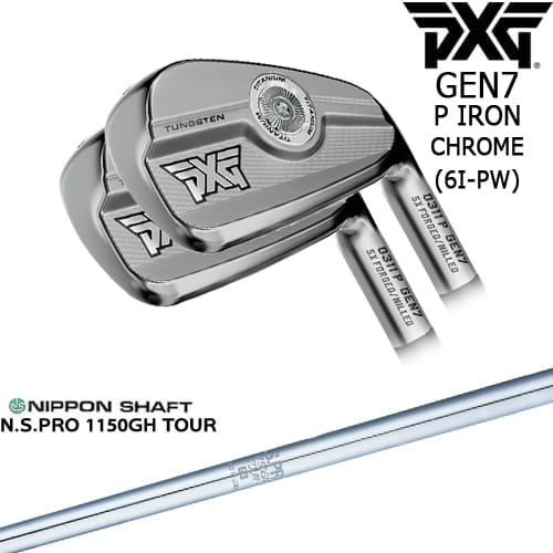 【OVDカスタム】PXG 0311 GEN7 P アイアン5本set(6I-PW) Chrome(シルバー)[6P]ピーエックスジーPXG N.S.PRO 1150GH TOUR 日本シャフト