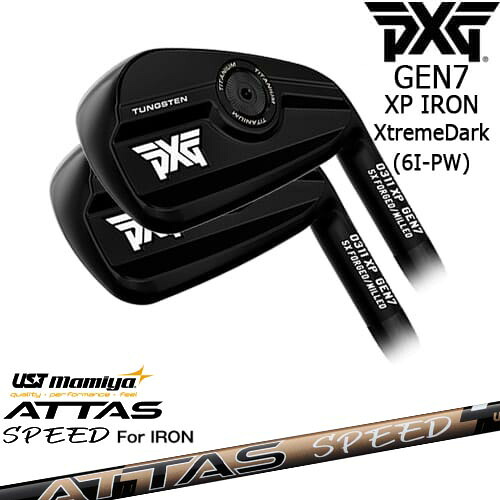 PXG 0311 GEN7 XP アイアン5本set(6I-PW) ExtremeDark[6P]ピーエックスジーPXG ATTAS SPEED IR アッタススピード USTマミヤ