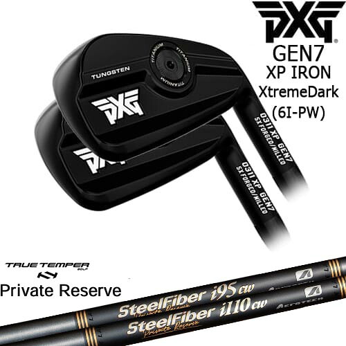 【OVDカスタム】PXG 0311 GEN7 XP アイアン5本set(6I-PW) ExtremeDark[6P]ピーエックスジーPXG SteelFiberｉシリーズ SteelFiber Private Reserve トゥルーテンパー 209,000円