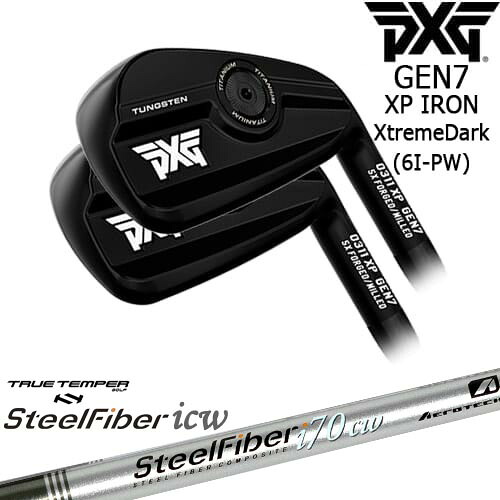 【OVDカスタム】PXG 0311 GEN7 XP アイアン5本set(6I-PW) ExtremeDark[6P]ピーエックスジーPXG スチールファイバーi(テーパー) SteelFiberTRUE TEMPER