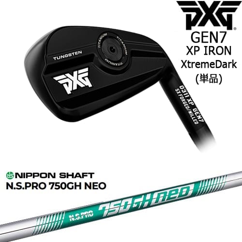 【OVDカスタム】PXG 0311 GEN7 XP アイアン単品(4I/5I/GW/SW/LW) ExtremeDark[IR]ピーエックスジーPXG N.S.PRO 750GH neo 日本シャフト