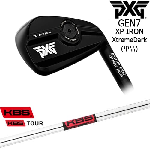 【OVDカスタム】PXG 0311 GEN7 XP アイアン単品(4I/5I/GW/SW/LW) ExtremeDark[IR]ピーエックスジーPXG KBS TOUR