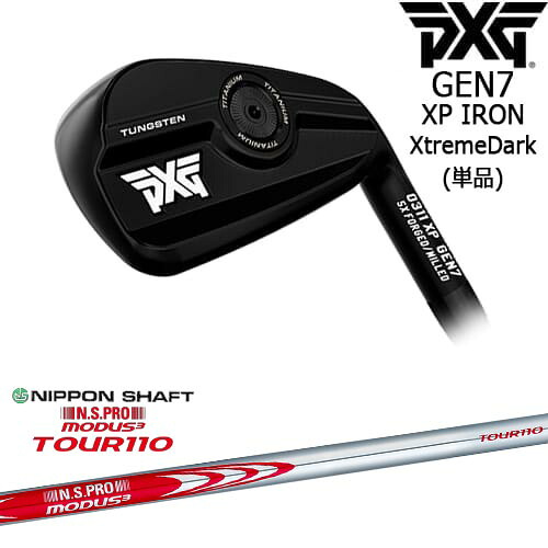 【OVDカスタム】PXG 0311 GEN7 XP アイアン単品(4I/5I/GW/SW/LW) ExtremeDark[IR]ピーエックスジーPXG N.S.PRO MODUS3 TOUR110 モーダス3ツアー110 日本シャフト｜カスタムクラブ工房 OVDGOLF 26,928円