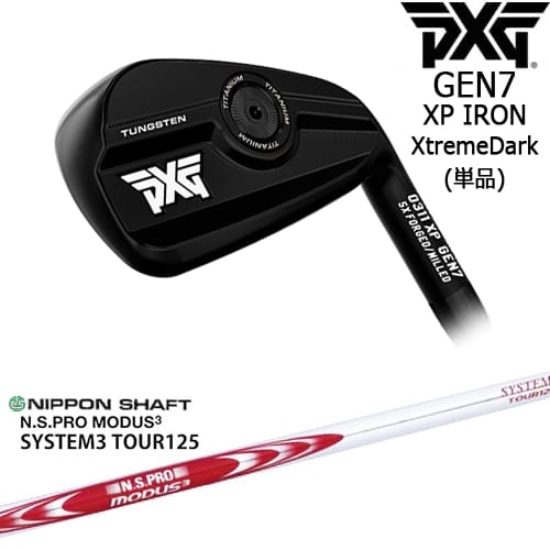 【OVDカスタム】PXG 0311 GEN7 XP アイアン単品(4I/5I/GW/SW/LW) ExtremeDark[IR]ピーエックスジーPXG N.S.PRO MODUS3 SYSTEM3 TOUR125 日本シャフト｜カスタムクラブ工房 OVDGOLF