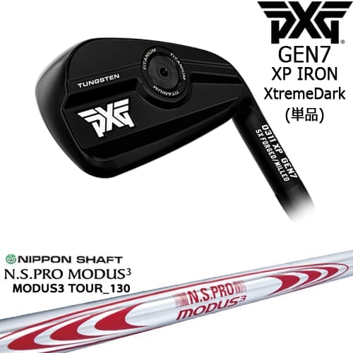 【OVDカスタム】PXG 0311 GEN7 XP アイアン単品(4I/5I/GW/SW/LW) ExtremeDark[IR]ピーエックスジーPXG N.S.PRO MODUS3 TOUR 130 日本シャフト