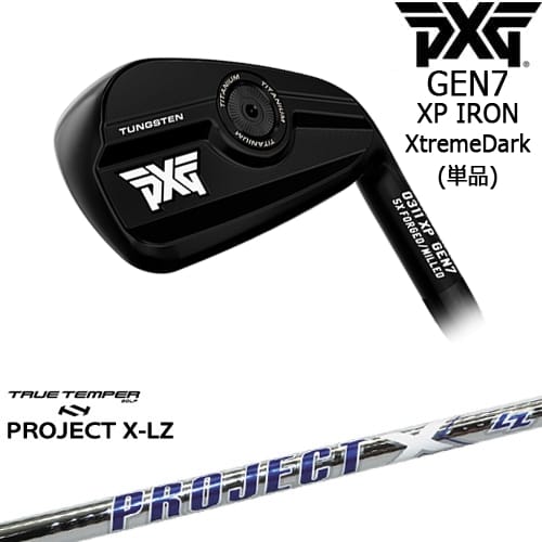 【OVDカスタム】PXG 0311 GEN7 XP アイアン単品(4I/5I/GW/SW/LW) ExtremeDark[IR]ピーエックスジーPXG PROJECT X LZ プロジェクトX TRUE TEMPERトゥルーテンパー｜カスタムクラブ工房 OVDGOLF
