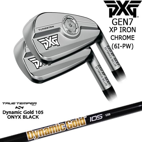 【OVDカスタム】PXG 0311 GEN7 XP アイアン5本set(6I-PW) Chrome(シルバー)[6P]ピーエックスジーPXG DynamicGold105 ONYX BLACK オニキスTRUE TEMPER