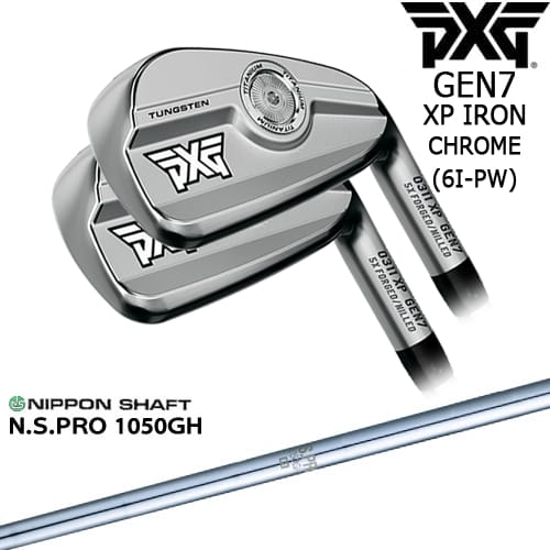 【OVDカスタム】PXG 0311 GEN7 XP アイアン5本set(6I-PW) Chrome(シルバー)[6P]ピーエックスジーPXG N.S.PRO 1050GH 日本シャフト
