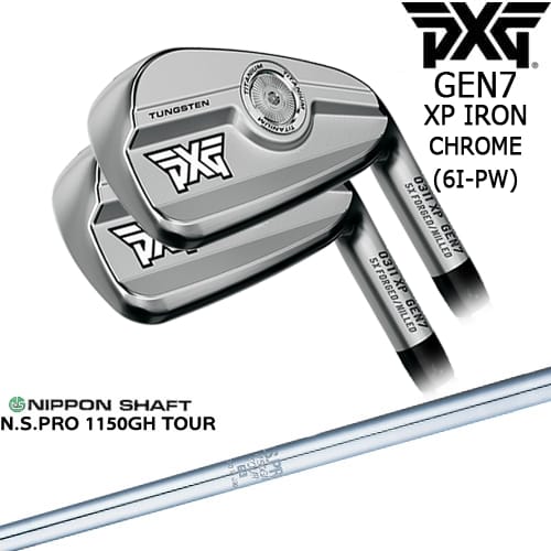 【OVDカスタム】PXG 0311 GEN7 XP アイアン5本set(6I-PW) Chrome(シルバー)[6P]ピーエックスジーPXG N.S.PRO 1150GH TOUR 日本シャフト