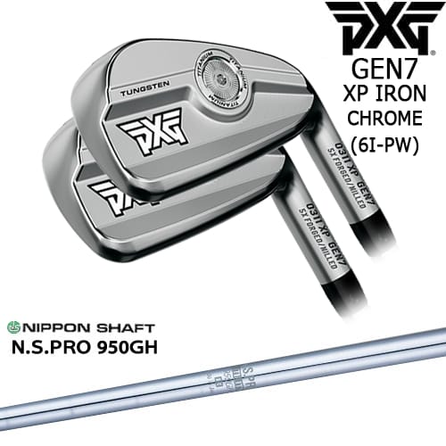 【OVDカスタム】PXG 0311 GEN7 XP アイアン5本set(6I-PW) Chrome(シルバー)[6P]ピーエックスジーPXG N.S.PRO 950GH 日本シャフト