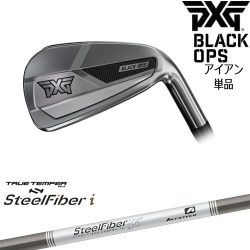 【OVDカスタム】PXG BLACK OPS IRON アイアン単品(4I/5I/GW/SW/LW)[IR]ピーエックスジーPXG スチールファイバーi(パラレル) SteelFiberTRUE TEMPER