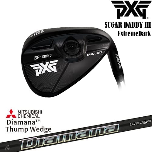 DISTANCE POLE（ディスタンスポール）