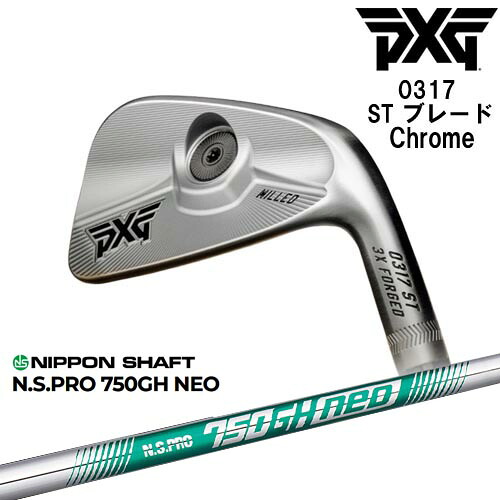 DISTANCE POLE（ディスタンスポール）