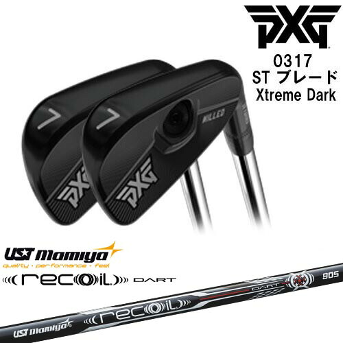 【PXGならOVDGOLF！】割引中 PXG 0317 ST ブレード XtremeDark 左右 5本set(6-Pw) 2022年[6P]ピーエックスジーPXG Recoil DART リコイルダートUSTマミヤmamiya