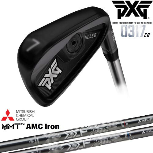 【PXGならOVDGOLF！】PXG 0317 CB プレーヤーズアイアン6本set(5-Pw)Extreme Dark[5P]MMT AMC Iron 三菱ケミカル｜カスタムクラブ工房 OVDGOLF