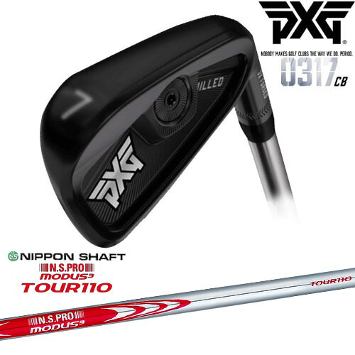 【PXGならOVDGOLF！】PXG 0317 CB プレーヤーズアイアン6本set(6-GW)Extreme Dark[6G]N.S.PRO MODUS3 TOUR110 モーダス3ツアー110 日本シャフト