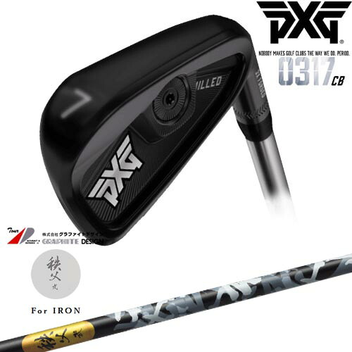 【PXGならOVDGOLF！】PXG 0317 CB プレーヤーズアイアン6本set(6-GW)Extreme Dark[6G]秩父 弐 アイアン TITIBU2 ちちぶ グラファイトデザイン