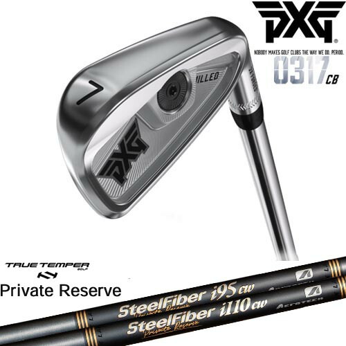【PXGならOVDGOLF！】PXG 0317 CB プレーヤーズアイアン単品(#3、#4、GW)Chrome[IR]SteelFiberｉシリーズ SteelFiber Private Reserve トゥルーテンパー