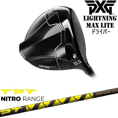 【OVDカスタム】PXG Lightning MAX Lite ドライバー[DW]ピーエックスジーPXG TPT NITRO RANGE ニトロレンジ