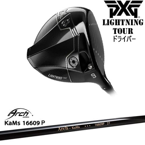 【OVDカスタム】PXG Lightning Tour ドライバー[DW]ピーエックスジーPXG 16609P ARCH GOLF アーチゴルフジャパン