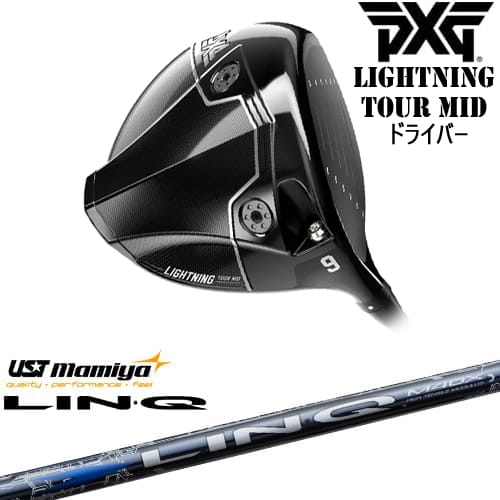 【OVDカスタム】PXG Lightning Tour Mid ドライバー[DW]ピーエックスジーPXG LIN-Q BLUE EX リンク ブルー EX マミヤmamiya