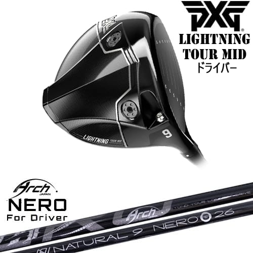 【OVDカスタム】PXG Lightning Tour Mid ドライバー[DW]ピーエックスジーPXG For Driver NEROネロ ARCH GOLF アーチゴルフジャパン