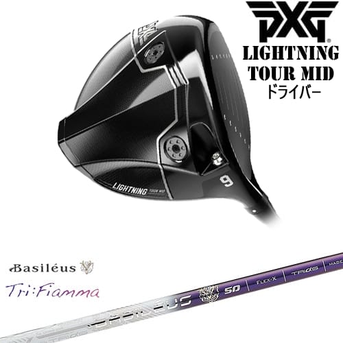 DISTANCE POLE（ディスタンスポール）
