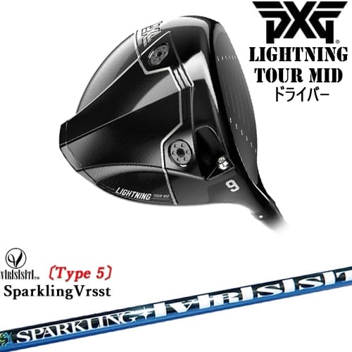 【OVDカスタム】PXG Lightning Tour Mid ドライバー[DW]ピーエックスジーPXG SPARKLING VRSST Type5 スパークリングヴァスト