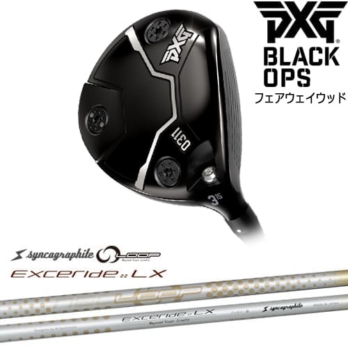 PXG 0311 BLACK OPS フェアウェイウッド 楽天市場】PXG 0311 BLACK OPS フェアウェイウッド[FW]ピーエックス