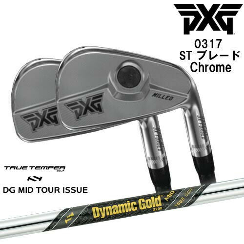 割引中 PXG 0317 ST ブレード Chrome 左右 5本set(6-Pw)2022年[6P]ピーエックスジーPXG Dynamic Gold MID TOUR ISSUE ツアーイシュー TRUE TEMPERトゥルーテンパー