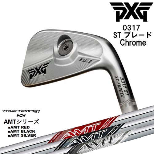 DISTANCE POLE（ディスタンスポール）