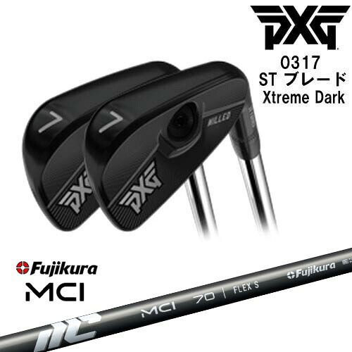 【PXGならOVDGOLF！】割引中 PXG 0317 ST ブレード XtremeDark 左右 5本set(6-Pw) 2022年[6P]ピーエックスジーPXG New MCI Fujikura フジクラ